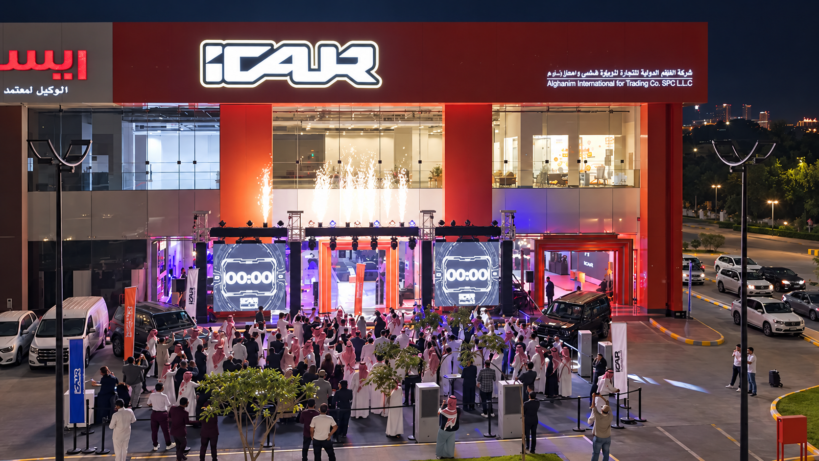 iCAUR Opens Its First Western Region Showroom in Jeddah