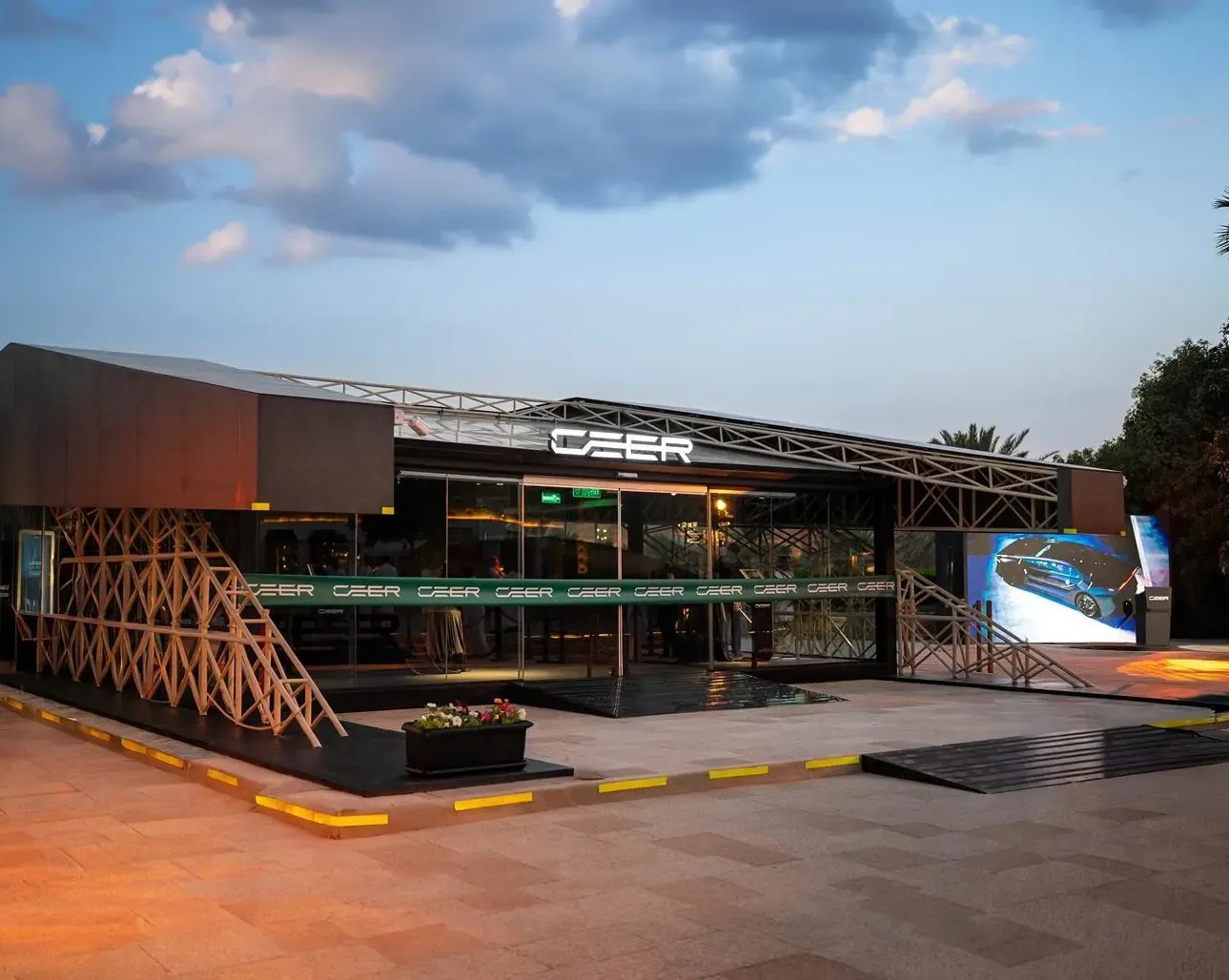 CEER Opens Its First Mobile Store in Riyadh and Starts Taking Reservations for the EXOBOT First Edition